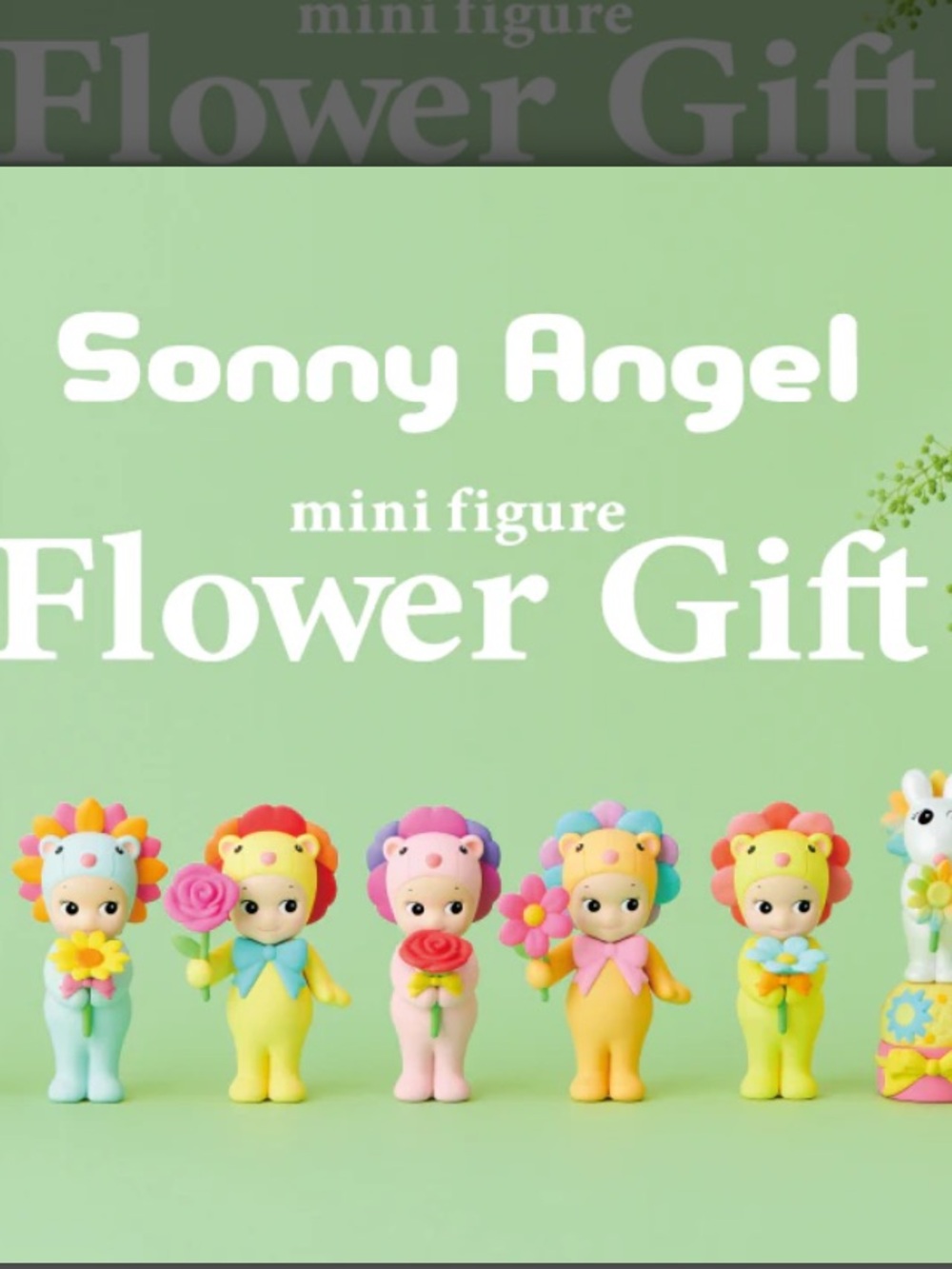 Sonny Angel- Flower Gift